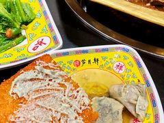 -芦月轩羊蝎子(北蜂窝店)