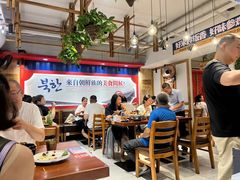 -鑫日千里马朝鲜族小馆(总店)