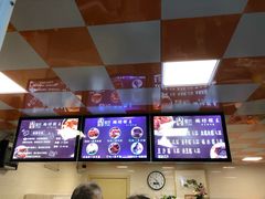 -璐坊粽王(复兴中路店)