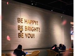 -BE BRIGHT KITCHEN(正佳广场店)