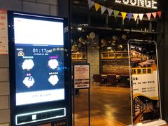 -CGV影城(滨江天街IMAX店)