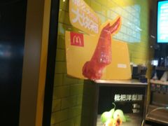 -麦当劳(武昌火车站店)