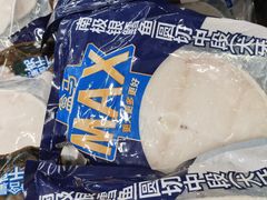 -盒马X会员店(上海森兰商都店)