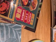 -马来西亚肉骨茶汤·招牌螃蟹·烧鸡·呷喱吧吧(海上世界店)