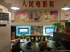 -小时候焗海鲜(鄞州万达店)