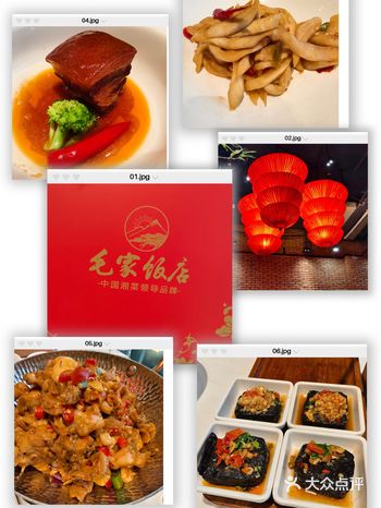 强推，长沙美食必吃榜！