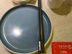 -左庭右院鲜牛肉火锅(浦江欢乐颂店)