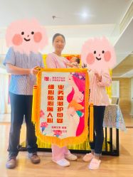 -琅悦月子会所(香格里拉旗舰店)