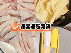 -润泽园椰子鸡(汇一城店)