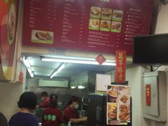 -大利来记餐厅(大三巴店)
