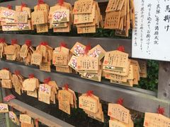 -热田神宫