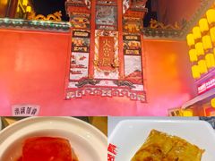 -火宫殿·小吃王国(坡子街店)