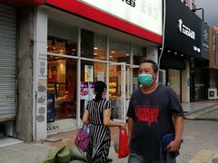 门面-笑蕾(长春路店)