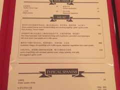 -Acqua海蓝意大利餐厅