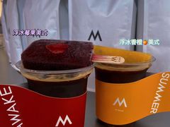 -M Stand(上海人民广场来福士店)