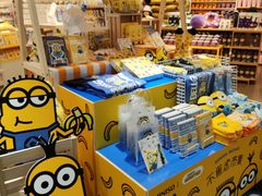 -名创优品(天河区正佳广场二店)