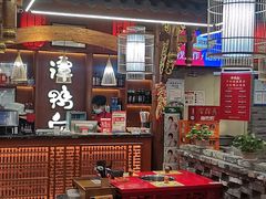 大堂-谭鸭血老火锅(七宝万科广场店)