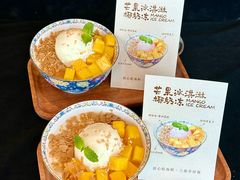 -不仔客海鲜·烧烤·270度海景餐厅(大东海店)