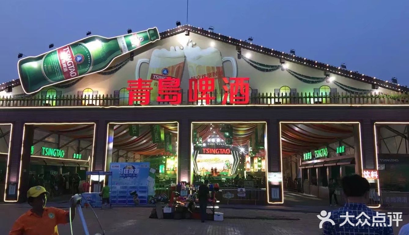 哈尔滨啤酒节挺热闹