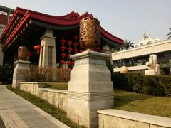 -西安国际创新人才交流中心•药浴温泉