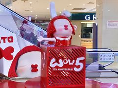 -天虹购物中心(石路店)