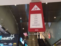 -BHG时尚百货(望京店)