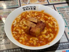 -旺记冰室(九龙中心大厦店)
