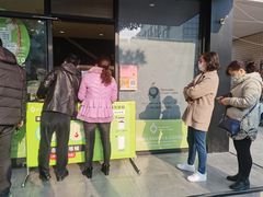 -九月森林(翠岗店)