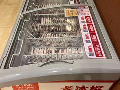 -城南往事·鲁菜济南菜(长清园博园恒大绿洲店)
