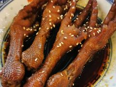 -丞记传承(海口桫椤湾店)