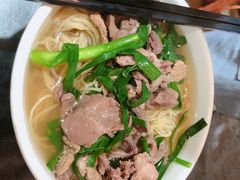 -竹园竹升面(西关总店)