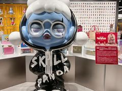-泡泡玛特POPMART(赛格国际购物中心店)