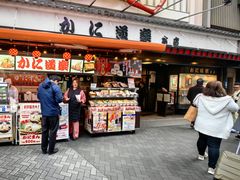 -蟹道乐(道顿堀本店)