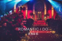 -上海浦东喜来登由由大酒店·宴会厅