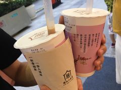 -厝内小眷村(合肥华府骏苑店)