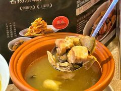 -金掌勺·锅包肉(广渠门店)