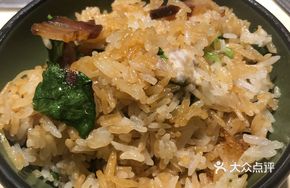 Premium Clay Pot Rice