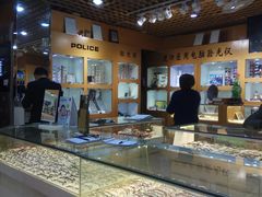 -PARKWAY·百汇眼镜(三叶眼镜城店)