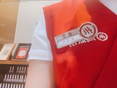 -海底捞大排档火锅(悦荟广场店)