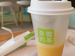 -奈雪的茶(华强北中航城店)