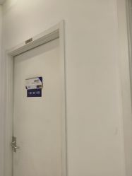 点击看大图 -天津伊美尔医疗整形美容专科医院
