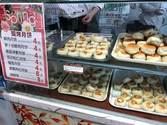 -长发西饼(临顿路店)