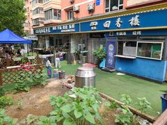 -回香楼大连新派清真菜