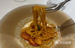 Lobster Sauce Pasta