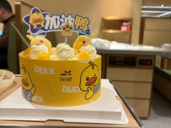 -海底捞火锅(武胜路凯德广场店)