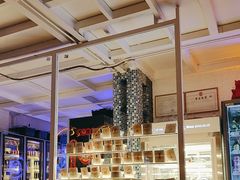 -Sirena海妖日咖夜酒