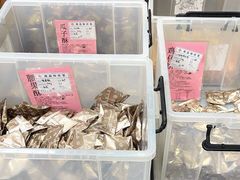 -惠赞老饼家(逢源商业街店)