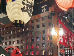大堂-竹涟烧肉(太古里店)