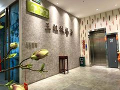 -三姐妹餐厅(曲江店)