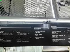 -OUR Bakery(三里屯太古里店)